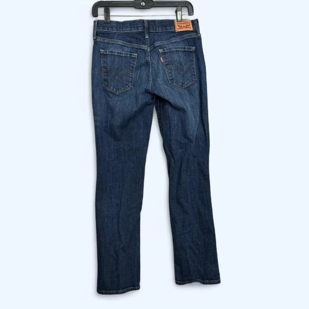 Levi's 505 Straight Jeans‎ Bundle Sz 4 Dark & Medium Wash Denim Lot of 3 Casual
